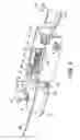 Fig. 06 - Surge brake actuator