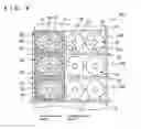 Fig. 07 - Liquid crystal device and electronic apparatus