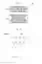 Fig. 03 - Method and apparatus for graph-based partition of cryptographic functionality