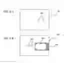 Fig. 07 - Image processing system and vehicle control system