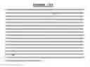 Fig. 197 - Monoclonal antibodies to secreted and transmembrane polypeptides