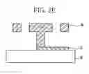 Fig. 07 - Method for forming inductor in semiconductor device