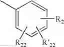Fig. 04 - Naphthyltriazines as stabilizers for organic material