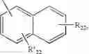 Fig. 05 - Naphthyltriazines as stabilizers for organic material