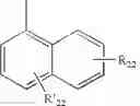 Fig. 09 - Naphthyltriazines as stabilizers for organic material