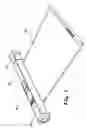 Fig. 02 - Retractable flexible digital display apparatus