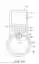 Fig. 20 - Electronic device with communication capability