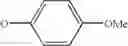 Fig. 366 - Inhibitors of β-lactamase