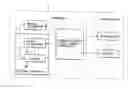 Fig. 01 - Gateway system, gateway system configuring method, and gateway apparatus