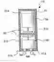 Fig. 01 - Air pump for internal combustion engine