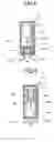 Fig. 04 - Air pump for internal combustion engine