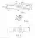 Fig. 02 - Method and apparatus for reduction of fluid-borne noise in hydraulic systems