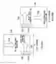 Fig. 22 - Inkjet recording apparatus and image forming method utilizing local variation processing parameters