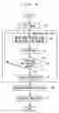 Fig. 09 - Method of recognizing image of nozzle hole and method of correcting position of liquid droplet ejection head using the same; method of inspecting nozzle hole; apparatus for recognizing image of nozzle hole and liquid droplet ejection apparatus equipped with the same; method of manufacturing electro-optical device; electro-optical device; and electronic equipment