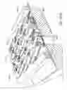 Fig. 436 - Nozzle with reciprocating plunger