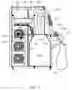 Fig. 06 - Web printing system having media cartridge carousel