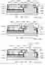 Fig. 77 - Web printing system having media cartridge carousel