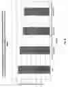 Fig. 09 - Composite electrolyte with crosslinking agents
