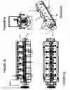 Fig. 02 - Constructive arrangement applied to degreasing gizzard