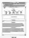 Fig. 65 - Network apparatus and method for preview of music products and compilation of market data