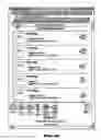 Fig. 68 - Network apparatus and method for preview of music products and compilation of market data
