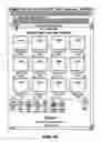Fig. 78 - Network apparatus and method for preview of music products and compilation of market data