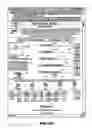 Fig. 79 - Network apparatus and method for preview of music products and compilation of market data