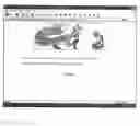 Fig. 01 - Apparatus and method of presenting textual material to enhance readability for people who have difficulty distinguishing left from right