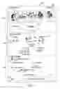 Fig. 03 - Watermarking using image processors
