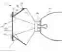 Fig. 01 - Disposable mask for dust protection