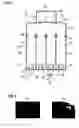 Fig. 04 - Simple apparatus for preparing experimental models of brain neuronal damage and preparation of secondary brain damage model with methods for evaluation of drug efficacy of novel compounds against brain damage and memory-related events