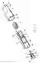 Fig. 02 - Cigarette holder