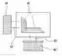 Fig. 01 - Electrical wheelchair with an electrical height adjustable seat