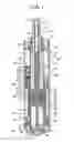 Fig. 02 - Hydraulic shock absorber with self leveling function for vehicle height