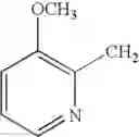 Fig. 489 - Herbicidal conposition