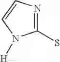 Fig. 741 - Herbicidal conposition