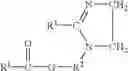 Fig. 21 - Liquid fabric softening compositions comprising flame retardant