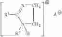 Fig. 23 - Liquid fabric softening compositions comprising flame retardant