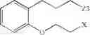 Fig. 294 - Macrocyclic antagonists of the motilin receptor