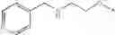 Fig. 197 - ATM inhibitors