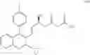 Fig. 09 - Process for producing optically active oxoheptenoic acid ester