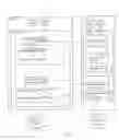 Fig. 02 - Header compression in messages
