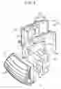 Fig. 09 - Duct and projector