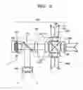 Fig. 07 - Integrator module with a compact light source and projection display having the same