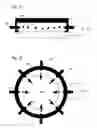 Fig. 09 - Lithographic apparatus, device manufacturing method and device manufactured thereby