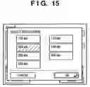 Fig. 16 - Network scanning system