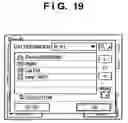 Fig. 20 - Network scanning system