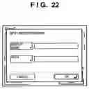 Fig. 23 - Network scanning system