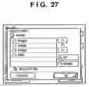 Fig. 28 - Network scanning system