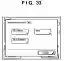 Fig. 34 - Network scanning system